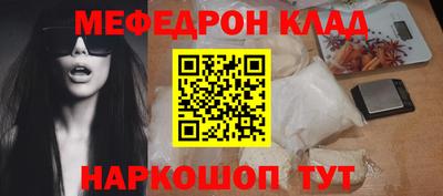 ALPHA PVP Кинель