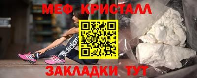 ALPHA PVP Кинель