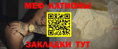 ALPHA PVP Кинель
