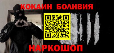 ALPHA PVP Кинель