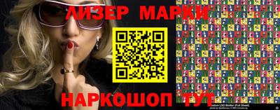 мефедрон VHQ Кингисепп