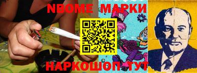 меф VHQ Кимры