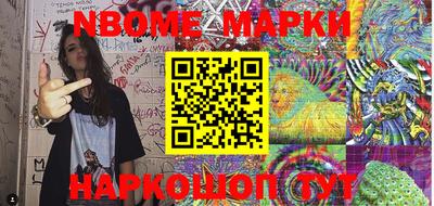 меф VHQ Кимры