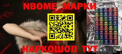 ALPHA PVP Кинель