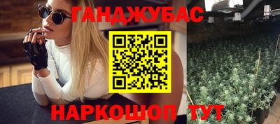 меф VHQ Кимры