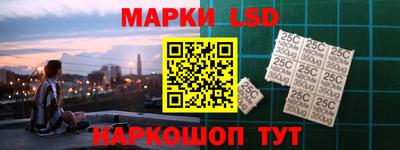 ALPHA PVP Кинель