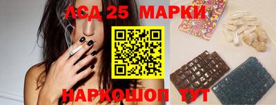 мефедрон VHQ Кингисепп