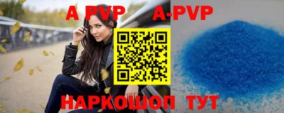 меф VHQ Кимры