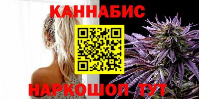 меф VHQ Кимры