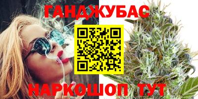 меф VHQ Кимры