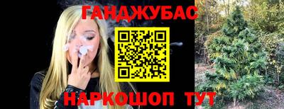 ALPHA PVP Кинель