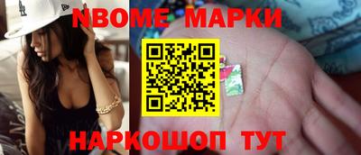 меф VHQ Кимры