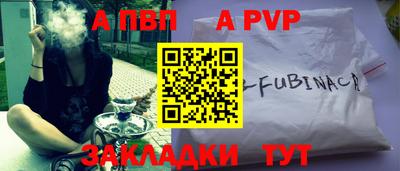меф VHQ Кимры
