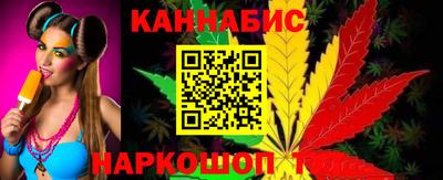 меф VHQ Кимры