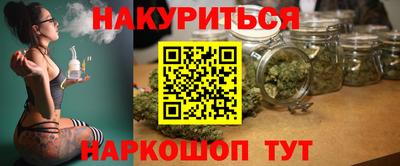 ALPHA PVP Кинель