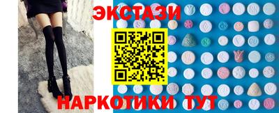 ALPHA PVP Кинель