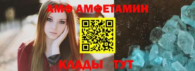 мефедрон VHQ Кингисепп