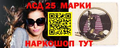 мефедрон VHQ Кингисепп