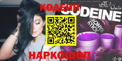 ALPHA PVP Кинель
